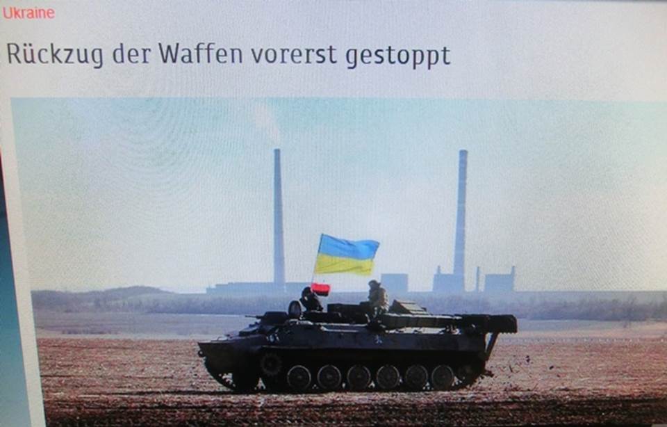 ZDFheuterotschwarzPanzer1