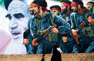 http://1.bp.blogspot.com/-CPiMosqMBrg/VbHXJ-sOrDI/AAAAAAAAArU/xcP6TVrtq0A/s400/IRGC-poster.jpg