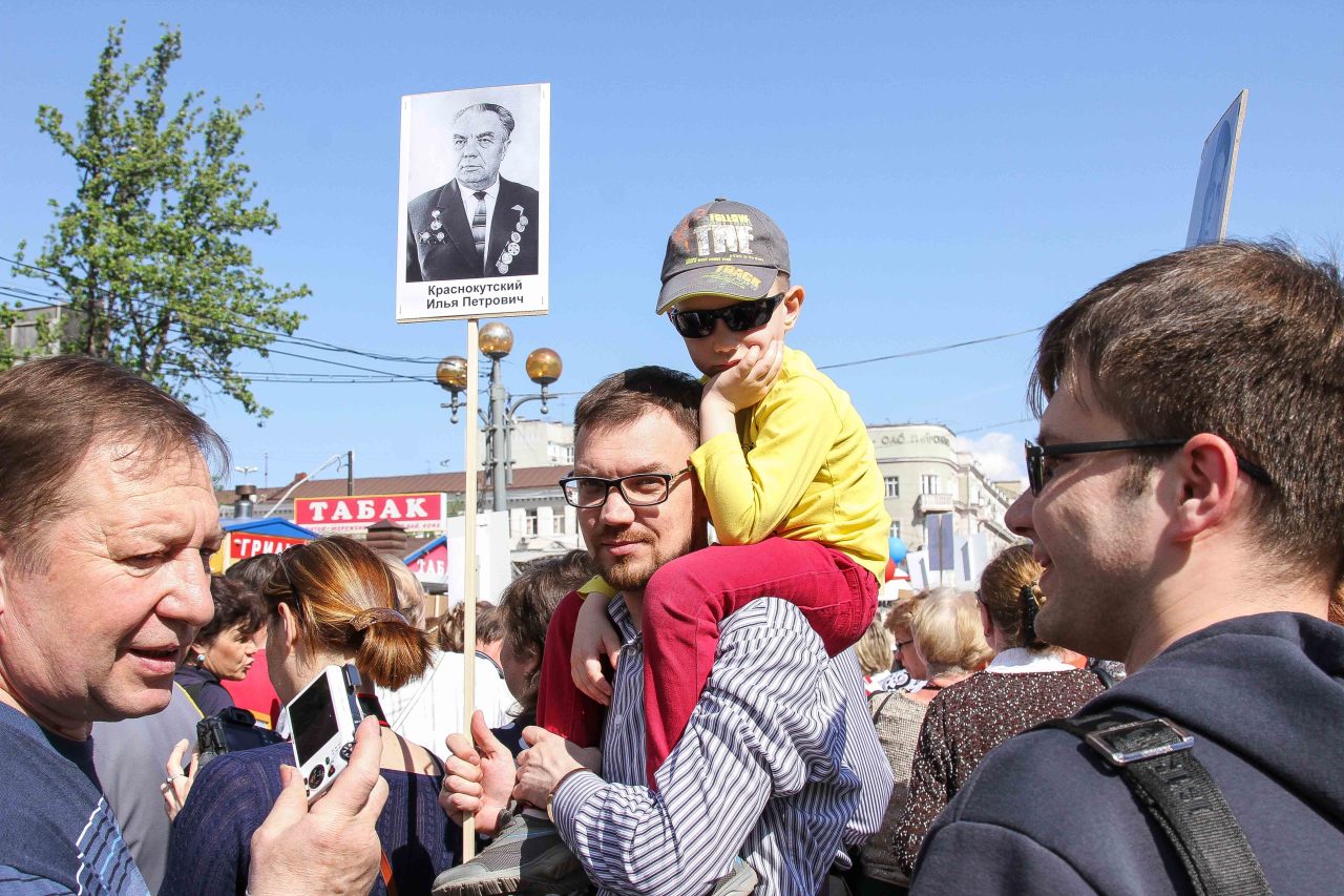 Бессмертный полк. Фоторепортаж