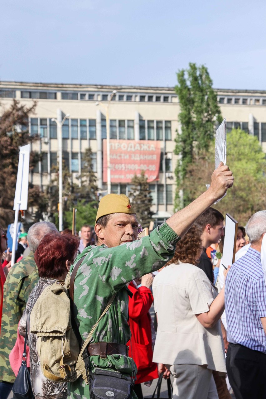 Бессмертный полк. Фоторепортаж