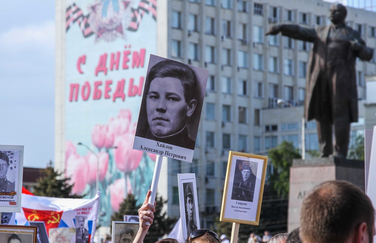 Бессмертный полк. Фоторепортаж