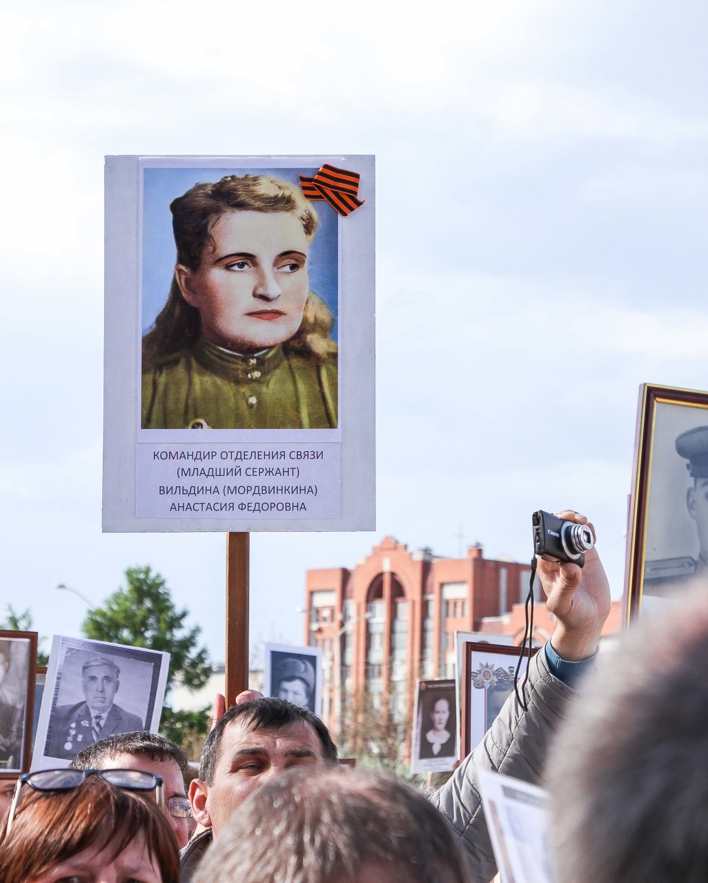 Бессмертный полк. Фоторепортаж