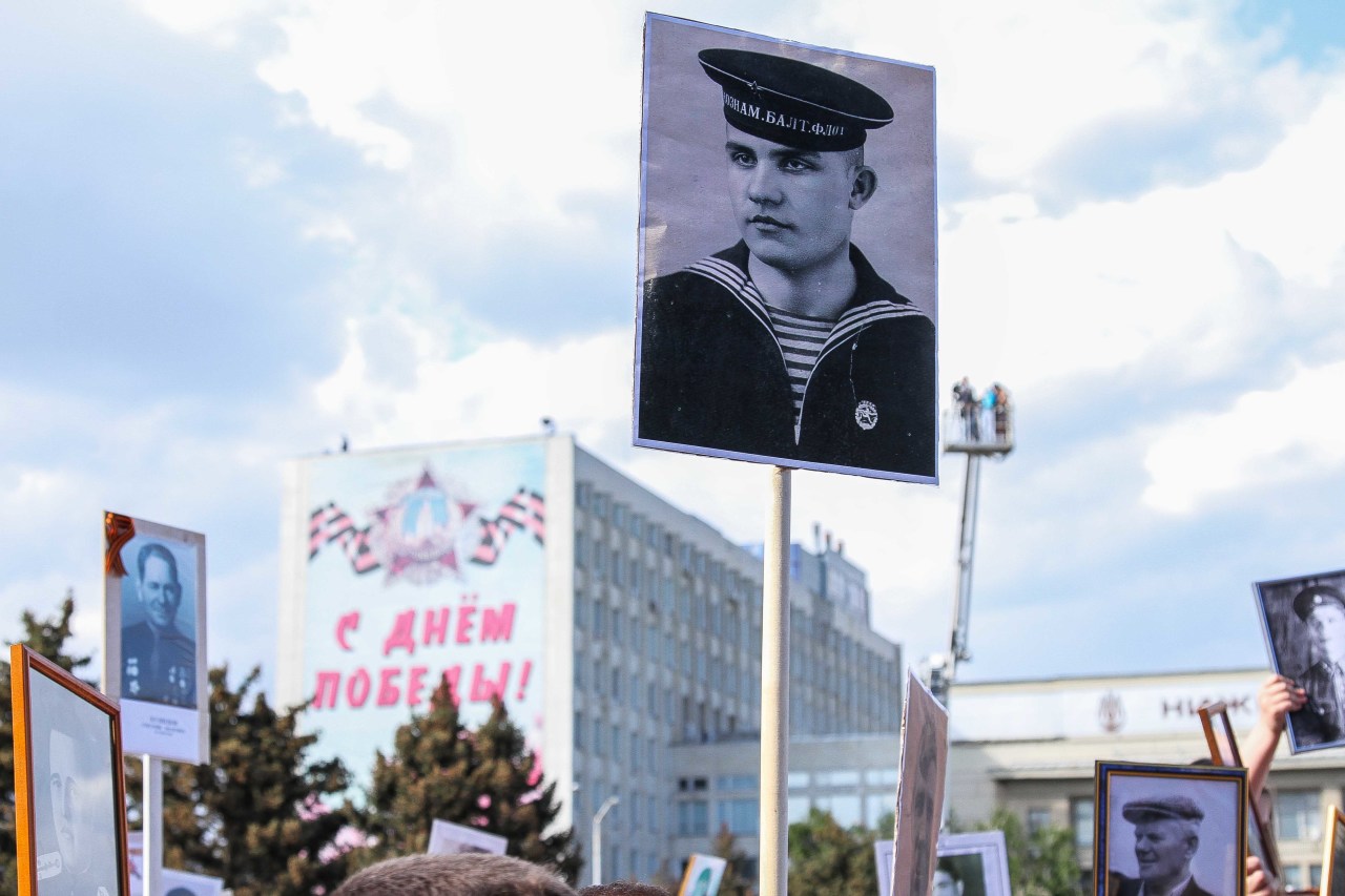 Бессмертный полк. Фоторепортаж