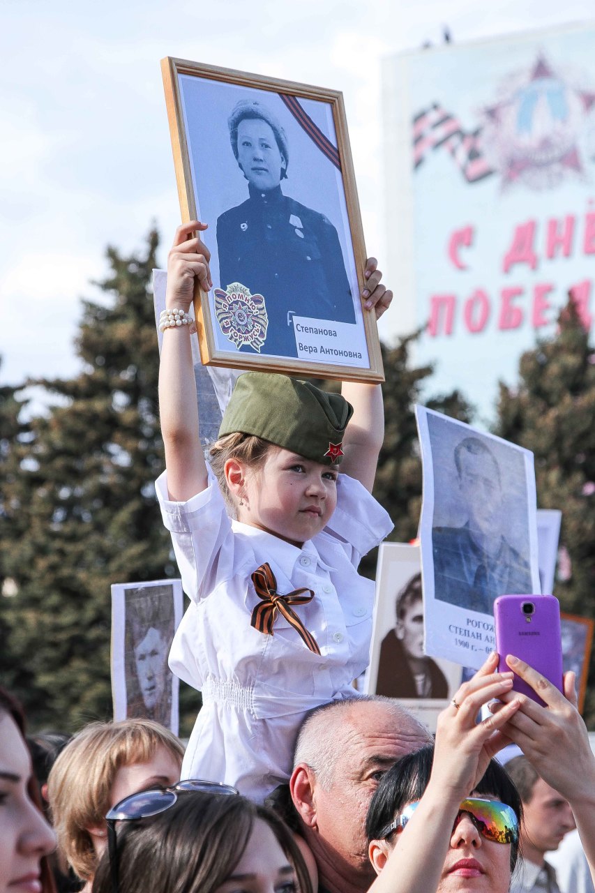 Бессмертный полк. Фоторепортаж