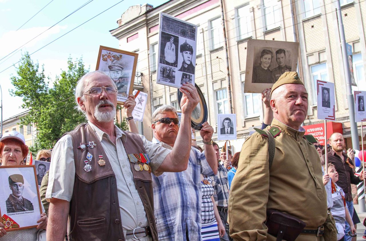 Бессмертный полк. Фоторепортаж