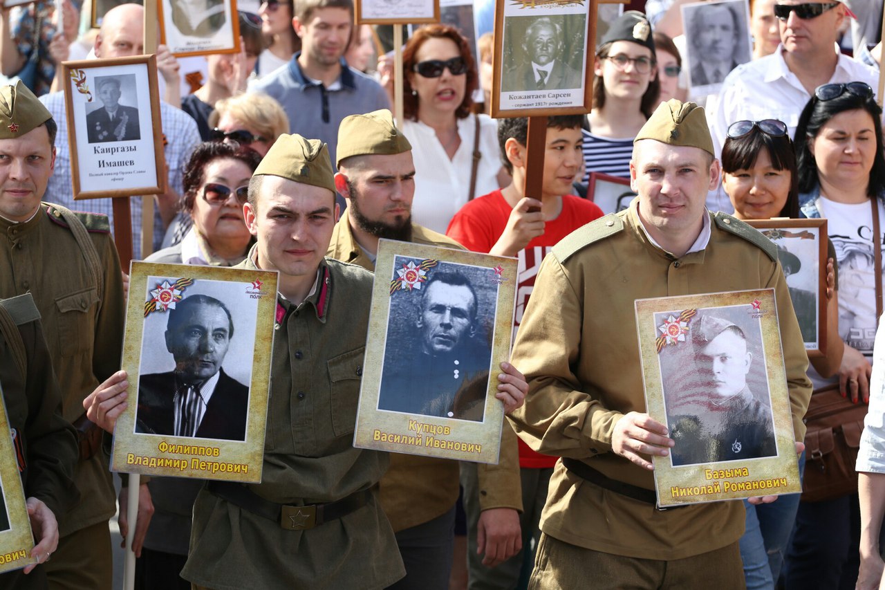 Бессмертный полк. Фоторепортаж